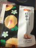马帮 普洱熟茶云南高山古树龙珠球茶精品高档礼盒装大师手作茶2014年 蓝色 实拍图