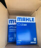 马勒（MAHLE）带炭PM2.5空调滤芯LAK1184朗逸PLUS迈腾B8途观L高7宝来凌渡新明锐 实拍图