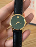 摩凡陀（Movado）瑞士手表博物馆腕表石英小绿表女表0607633瑞表礼物送礼 实拍图
