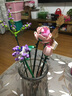 俐智（Loz）花束组装小颗粒积木玩具向日葵百合花花瓶玫瑰菊花装饰品鲜花DIY 1657 浪漫爱琴海(无花瓶) 实拍图