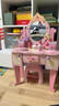 赟娅儿童3-6-9-12岁女孩生日礼物木质梳妆台仿真过家家玩具女生公主屋 高脚梳妆台73cm+首饰13件套 3-6岁7小女孩女童六一儿童节礼物 实拍图