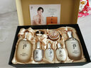 后（The history of Whoo）韩国进口天气丹天率丹水妍拱辰享补水套盒护肤品元旦春节礼盒套装 天气丹水乳面霜7件套-全面修复 实拍图