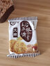 阿尔发 无糖五谷杂粮饼干 中老年孕妇糖尿病人休闲零食代餐粗粮食品 【尝鲜原味】五谷杂粮饼干 200g 实拍图