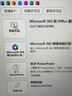 微软 (Microsoft) Office 365家庭版/个人版激活密钥1年订阅办公软件 M365个人版1年订阅-支持5台设备 实拍图