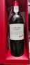 奔富（Penfolds）圣亨利设拉子红葡萄酒  宴请好礼 750ml  实拍图