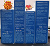 德慕肤（DERMA EVERS）水乳护肤套装德国进口护肤品面霜爽肤水洗面奶情人节礼盒礼物 敏感肌舒缓套装 实拍图