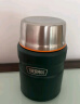 膳魔师（THERMOS）焖烧杯焖烧壶焖烧罐520ml316钢饭盒保温桶保温杯TSK2-520S AGR 实拍图