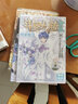 斗罗大陆2 绝世唐门漫画版35（新版） 实拍图