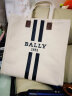 巴利（BALLY）赵露思同款女士织物手提单肩包条纹图案6302139 实拍图