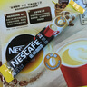 雀巢咖啡（Nescafe） 1+2 奶香 三合一速溶咖啡双咖啡豆冲调饮品 30条盒装450g 实拍图