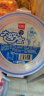 哈老鼎丰奶油味大奶盒 哈尔滨特产碗装网红冰糕冷饮雪糕560g（280g*2盒 ） 实拍图