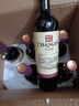张裕多名利精品干红葡萄酒赤霞珠干红750ml*6整箱装山东烟台产区 整箱装 实拍图