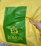 罗蒙（ROMON）牛仔裤男2025春季新款直筒百搭商务休闲裤中青年宽松弹力男裤 209黑色【常规款】 （2尺75） （适合155-165斤） 35 实拍图