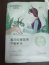 自然堂（CHANDO）喜马拉雅植物补水面膜男女舒缓补水保湿细致毛孔护肤化妆品礼物 24片【植物面膜】 实拍图