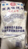 世壮燕麦保健片300g*3 中国农科院燕麦片即食纯麦片营养早餐冲饮代餐 晒单实拍图