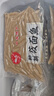 野禾食品 莜面鱼鱼山西特产 低脂粗粮 攸麦面疙瘩 方便速食面条 早餐面食 莜面鱼鱼*5袋+番茄浓汤料包2包 实拍图