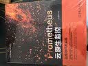 Prometheus云原生监控：运维与开发实战 实拍图