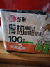 汇百利背心垃圾袋100只单面1丝黑色50*60cm点断家用厨房大号收纳袋 实拍图
