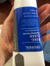 美迪惠尔(Mediheal)毛孔清洁泡沫洁面乳（升级版）170ml（深层清洁 保湿护理 男女适用）可莱丝 韩国进口 实拍图