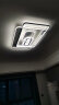 雷士（NVC） 客厅大灯卧室房间灯大厅餐厅灯LED吸顶灯 北欧线条灯具套餐 简约 赠安装【三室两厅】带遥控风扇 实拍图