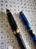 百乐（PILOT）Custom贵客743钢笔14K金笔15号尖成人练字商务办公送礼用礼盒装墨水笔 黑色 SFM尖/约0.6-0.7mm稍软尖 实拍图