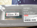 ThinkPad 联想原装笔记本内存 第三代低电压笔记本拓展内存卡 PC3L-1600 8G X240/X240s/X230s/E440 晒单实拍图
