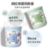 名创优品（MINISO）香薰膏190g车载香薰居家办公厕所卫生间卧室客厅衣柜除味 薰衣草 实拍图