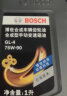 博世（BOSCH）手动变速箱油/手动档汽车合成齿轮油/手动波箱油 75W-90 4升装 实拍图