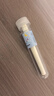 【开学季】白金（PLATINUM）小学生入门钢笔三年级练字PQ-300小流星彩色马卡龙色升级02EF 极细字 牛奶白  实拍图