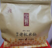 宝城 绿品老枞水仙茶叶散装袋装500g  乌龙茶浓香型A611 实拍图