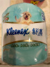 舒洁（Kleenex）绿茶洋甘菊卫生纸印花清香3层卷纸 厕纸10粒*1提  柔软亲肤 实拍图