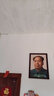 佳得雅毛主席画像领袖伟人头像中堂挂画客厅装饰画书房茶室壁画马克思 伟人1 65*85cm典雅红褐实木框 实拍图