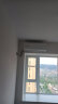 长虹空调 冷暖变频 大1.5匹 新一级能效 壁挂式家用卧室空调挂机 远程控制 节能智能防直吹  自清洁 1.5匹 一级能效 实拍图
