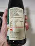 李锦记蒸鱼豉油 去腥提鲜 豉香四溢 蒸炒白灼凉拌海鲜鱼虾炒菜酱油生抽 蒸鱼豉油207ml*1瓶【玻璃瓶】 实拍图
