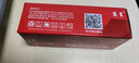 京呈cf510a/204a硒鼓适用惠普m154a硒鼓/m154nw M180n/nw/181/181fw T6B70A/6B51A/6B52A/6B71打印机墨碳粉盒硒鼓 CF513A碳粉 红色 实拍图