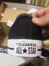 匡威（Converse）1970s帆布鞋经典三星标男鞋女鞋休闲时尚百搭运动鞋板鞋162050C 162050C 经典黑【高帮1970s】 41.5 实拍图