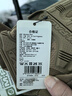 MECHANIX WEAR 美国超级技师 SPECIALTY 0.5超薄户外骑行防风防护战术手套 全狼棕（新版） L 实拍图