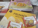 福禄奈FRUNACK巧克力柑橘片韩国进口济州岛橘子片女生礼物零食 酸奶口味盒装57.6g 实拍图