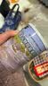 拾善方【官方店旗舰】五白谷物即食冲泡燕麦片代餐杂粮早餐非降控血糖品 2罐 五白谷物即食麦片正品 五白谷物慧米白青稞白芸豆糖尿病白芸豆藜麦独立包装 实拍图