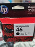 Canon原装适用惠普46打印机墨盒 hp Deskjet 4729 2520 2529 2520hc 2020 2029 2020hc 黑色彩色 46黑色CZ637A 1500页-A4纸5%覆盖率 实拍图