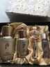 后（The history of Whoo）韩国进口天气丹天率丹水妍拱辰享补水套盒护肤品元旦春节礼盒套装 后天率丹水乳6件套-滋养紧致 实拍图
