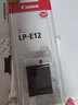 佳能（Canon） 佳能 lp-e12原装电池 佳能微单相机M50 m50二代 M200 M100 SX70 100d锂电池 佳能微单相机LP-E12电池简包 . 实拍图