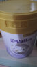 美赞臣纯冠羊奶粉3段幼儿配方(12-36月龄) 700g*1罐 晒单实拍图