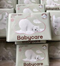 bc babycare绵柔巾宝宝干湿两用一次性洗脸巾 云柔加大加厚小熊巾面膜柔巾 80抽 6包 【柔巾】经典款 实拍图