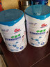 明一（wissun）中老年高钙羊奶粉 成人粉 700克/800克新老包装随机发 送长辈 2罐 实拍图