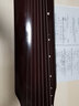 寻音古琴七弦琴优质桐木仲尼式七弦琴茶棕仲尼式 实拍图