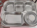 万家全304不锈钢小学生饭盒分格餐盘保温饭盒快餐盘餐盒上班族便当盒 五格饭盒【汤碗+餐具】 1500ml 实拍图