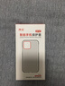 澳浪 适用荣耀magic4手机壳 HONOR magic4保护套气囊四角防摔超薄TPU全透明软壳简约不沾指纹手机套 实拍图