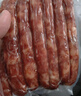 佳盈（JIAYING）广式腊肠广味香肠江门腊肠农家手工香肠年货腊味煲仔饭麻辣肠 广式腊肠*2袋【共2斤】 实拍图