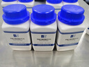 博微生物平板计数琼脂（PCA）实验室微生物试剂细菌琼脂培养基250g 实拍图